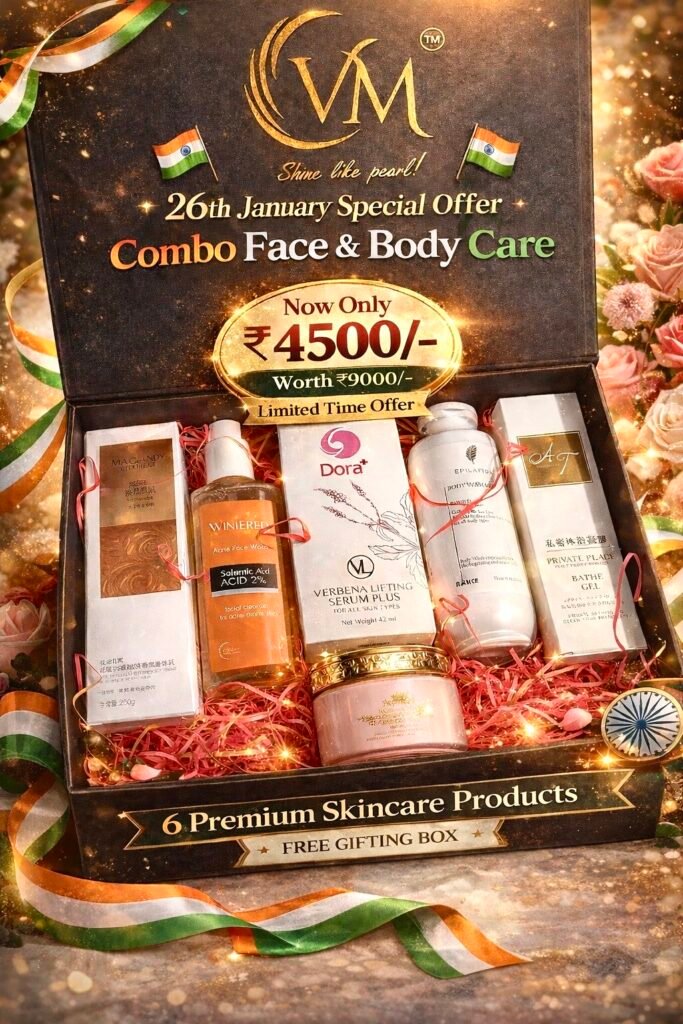 26TH JANUARY SPECIAL OFFER COMBO 🌟